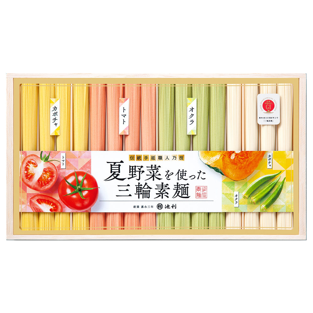 奈良 「池利」 夏野菜を使った三輪素麺