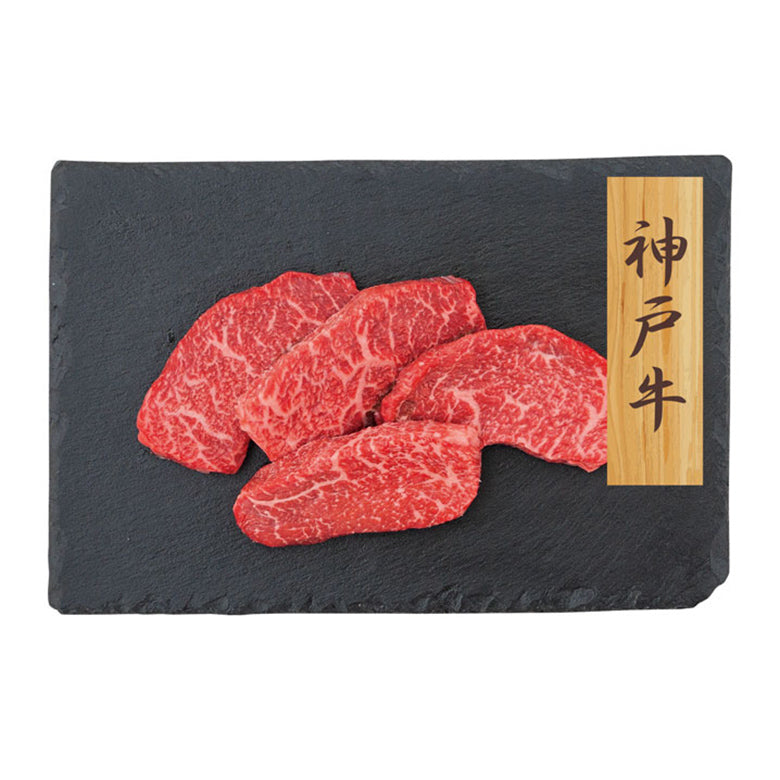 神戸牛モモステーキ 各80g×4枚