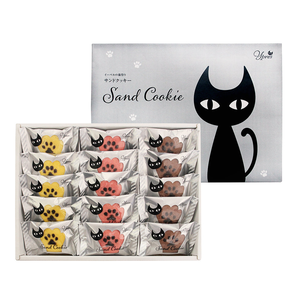 イーペルの猫祭り サンドクッキー