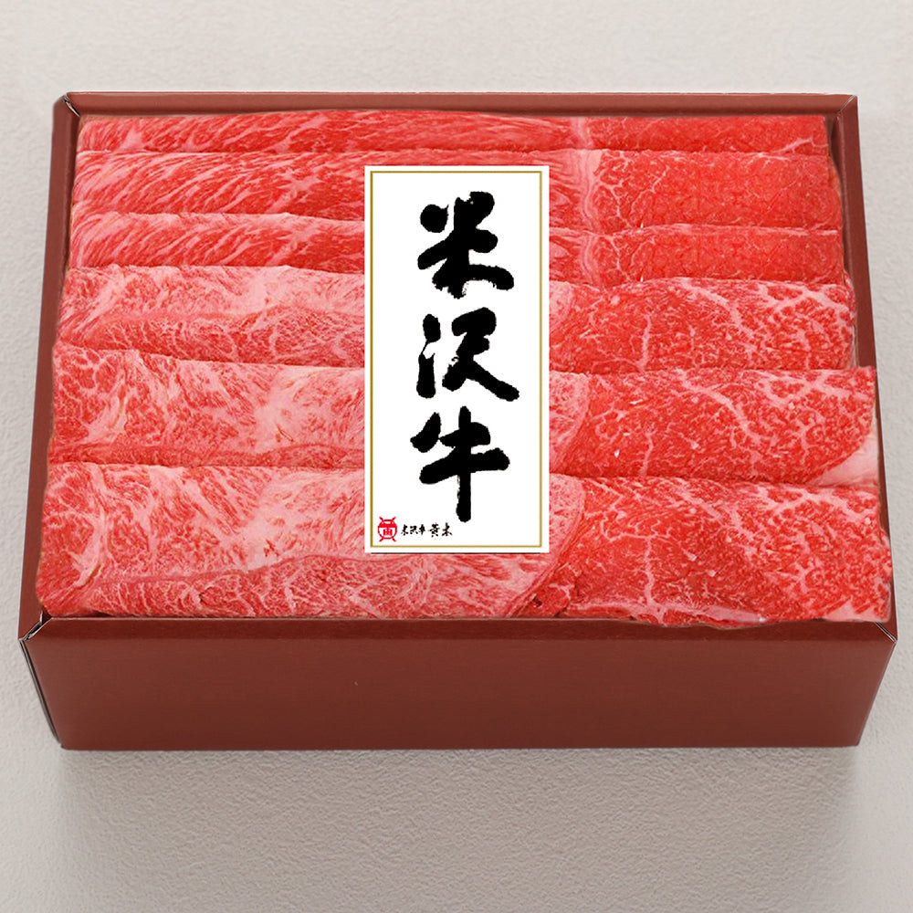 米沢牛すき焼用 モモ・肩 450g