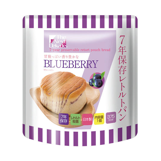 7年保存レトルトパン ブルーベリー　50袋入り