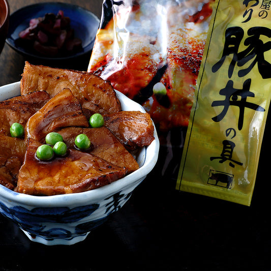 帯広・江戸屋の豚丼の具3食