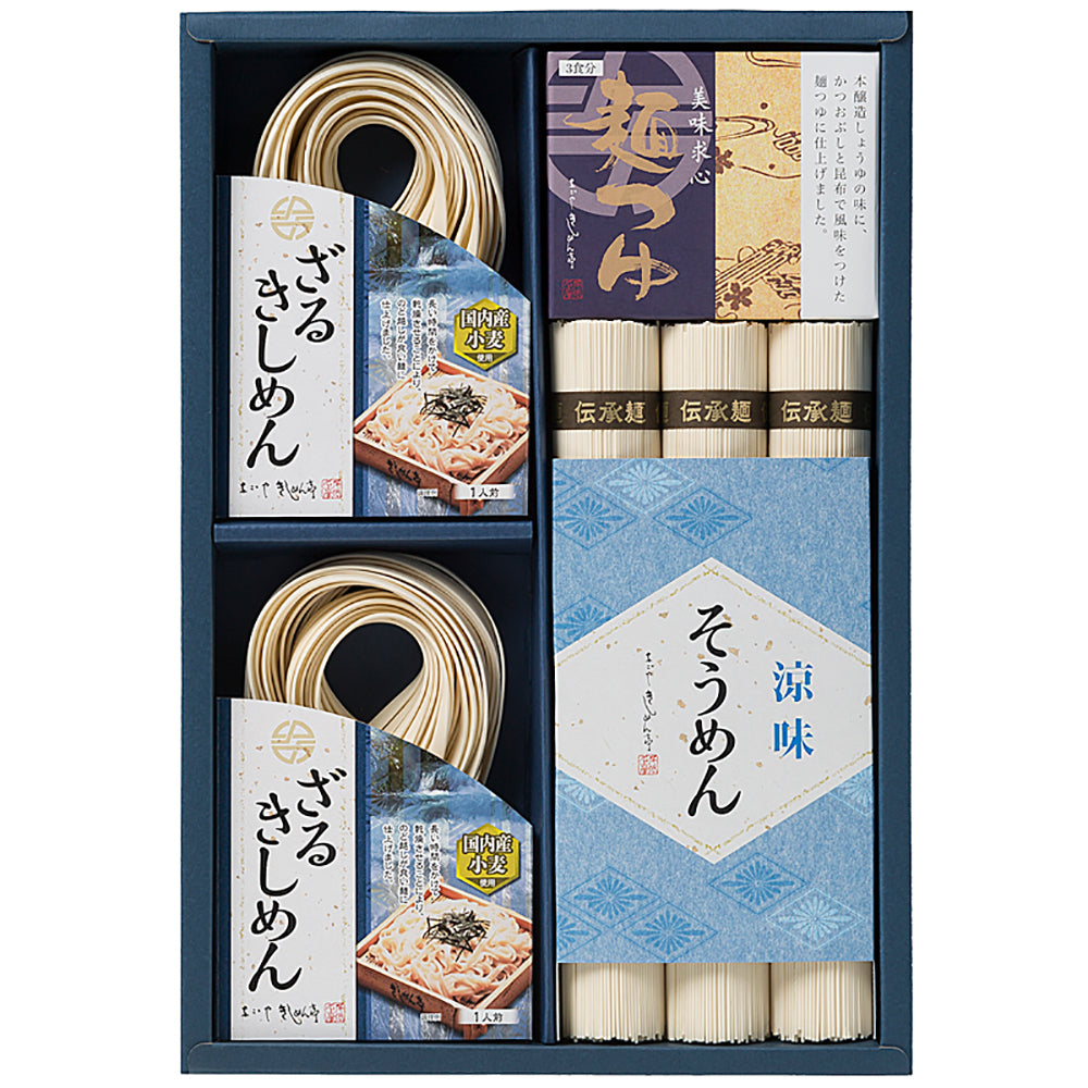 「なごやきしめん亭」 涼の味詰合せ