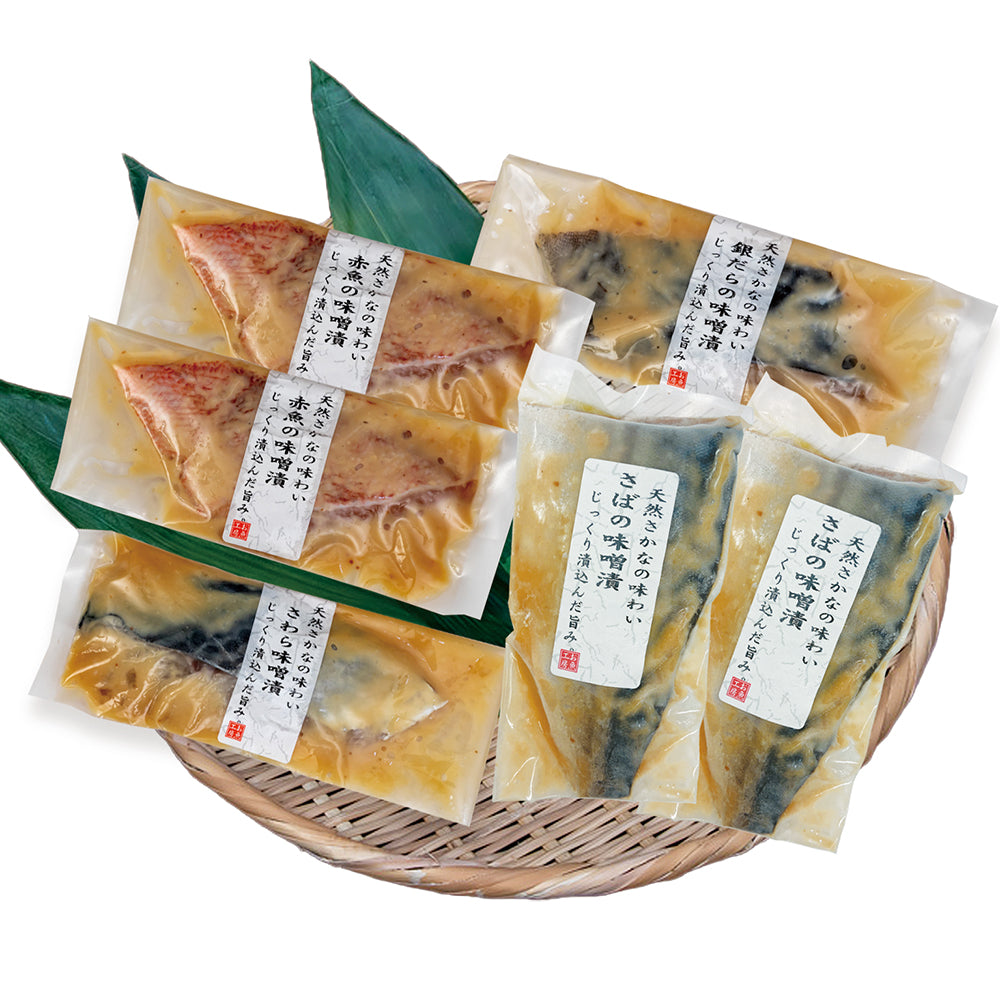京味噌 漬け魚 詰め合わせ 6切入