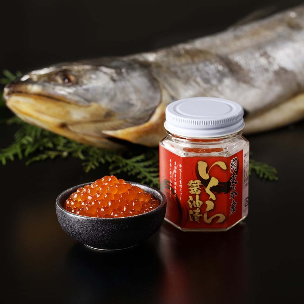 いくら醤油漬セット