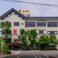 米沢牛 ステーキ・焼肉ご飯