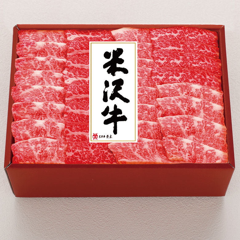 米沢牛バラ焼肉用 450g